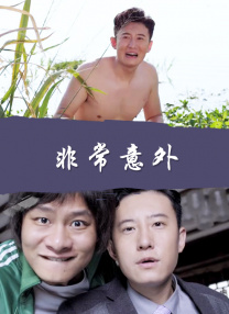 久久综合给合久久狠狠狠色97